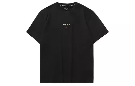 Disney X Sports Fashion Collection Футболка мужская черная Lining, черный