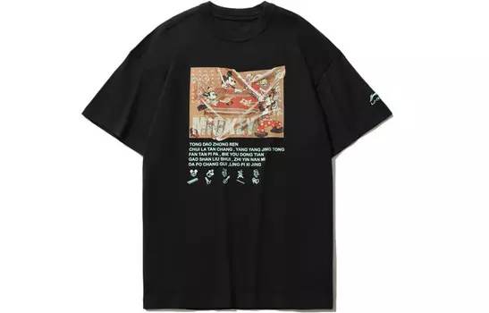 Disney X Sports Fashion Collection Футболка мужская черная Lining, черный