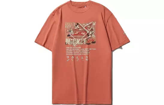 Disney X Sports Fashion Collection Футболка мужская кирпично-красная Lining, красный