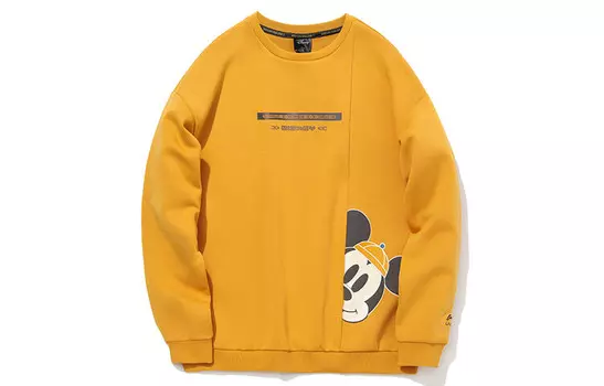 Disney X Толстовка мужская Минерально-желтая Lining, желтый