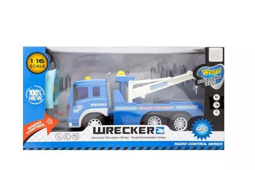 Дистанционно управляемый грузовик с подъемниками Kathay-Haster