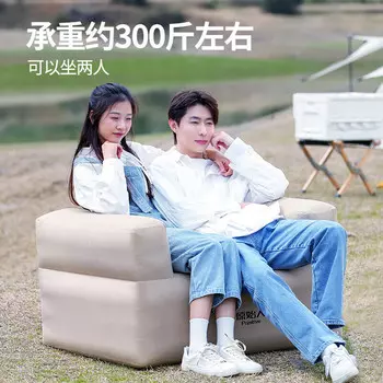 Диван Jingdian Guangnian, надувной диван для ленивого кемпинга (Ziyouhike сумка для хранения)