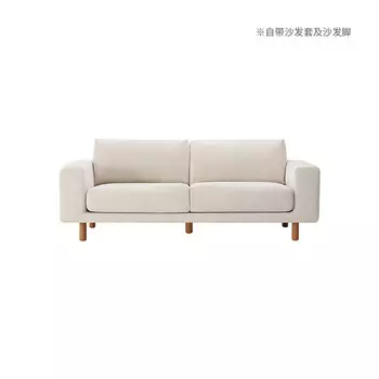 Диван Muji для нескольких человек человек, кремовый