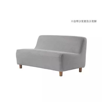 Диван Muji на коротких ножках, светло-серый