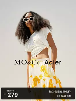 Дизайнерская футболка Moco Acler с короткими рукавами, белый