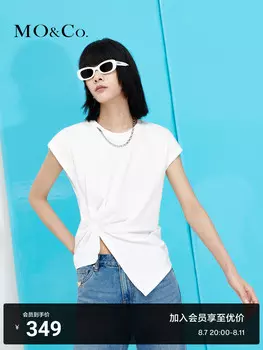 Дизайнерская футболка Moco с круглым вырезом, белый