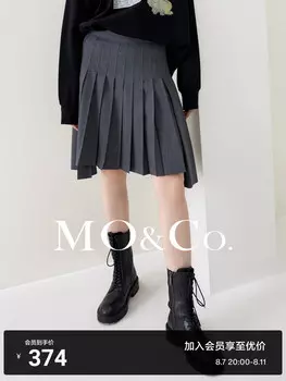 Дизайнерская плиссированная юбка Moco с высокой талией, хаки