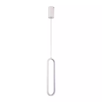 Дизайнерские потолочные светильники - Дизайнерские подвесные светильники - IP20 - Белый корпус - 13 Вт - 1500 Люмен - 4000К V-TAC