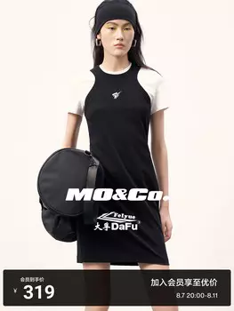 Дизайнерское платье Moco коллаборация с Dafu Feiyue, белый