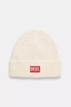 Дизельная шерстяная шапка Diesel, бежевый