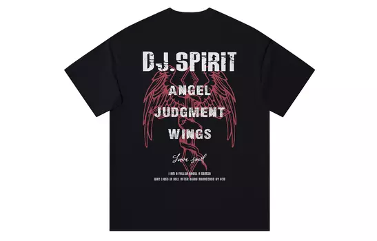 Dj.Spirit Футболка унисекс, Серо-коричневый