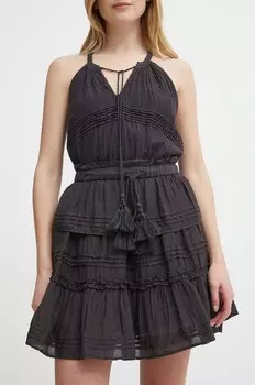 ДЭЛИН юбка Pepe Jeans, серый