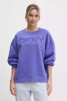 Dkny толстовка, фиолетовый