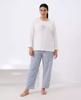 Длинная пижама Couchel, синий