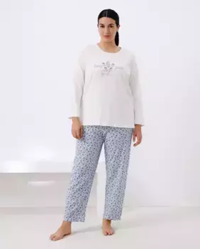 Длинная пижама Couchel, синий