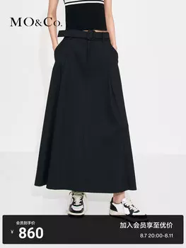 Длинная плиссированная юбка Moco с поясом, черный