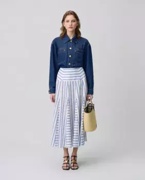 Длинная полосатая юбка Claudie Pierlot, мультиколор