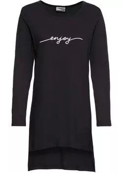 Длинная рубашка с разрезами Rainbow, белый