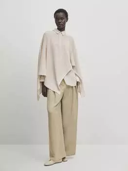 Длинная трикотажная накидка из смесового хлопка Massimo Dutti, бежевый