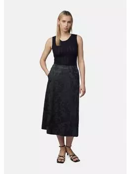 Длинная юбка comma, синий