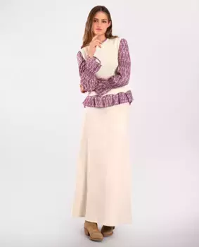 Длинная юбка из твила The-Are, бежевый