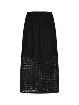 Длинная юбка IZIA, черный