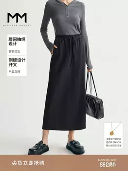 Длинная юбка Mai Meng прямая, черный