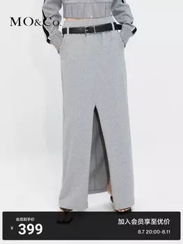 Длинная юбка Moco с высокой талией и разрезом, черный