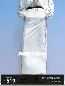 Длинная юбка Moco солнцезащитная, белый