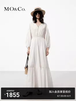 Длинное хлопковое платье Moco с v-образным вырезом и вышивкой, белый