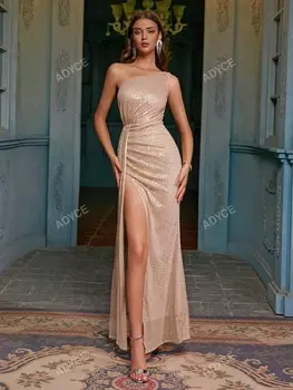 Длинное коктейльное платье с одним рукавом, высоким разрезом и украшением из пайеток Для торжеств дома подойдут Длинные рюши Adyce, абрикосовый