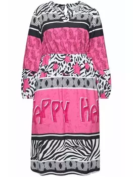 Длинное платье Angel of Style, цвет hibiskuspink