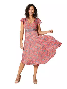 Длинное платье Ipanima, красный