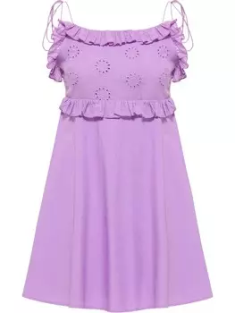 Длинное платье myMo Mini, сиреневый