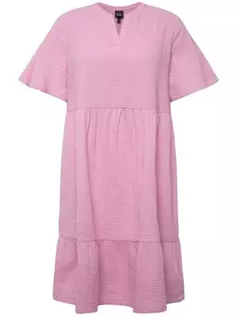 Длинное платье Ulla Popken, цвет hellviolett