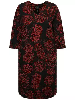 Длинное платье Ulla Popken Midi, цвет salsa