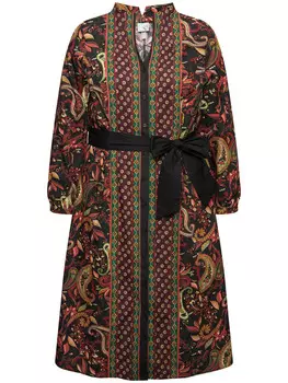 Длинное платье Ulla Popken Midi, цвет classic schwarz