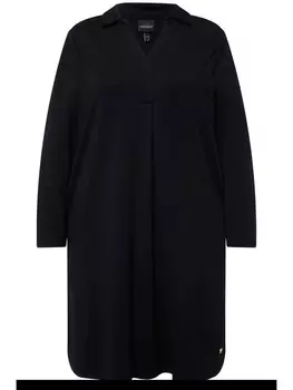 Длинное платье Ulla Popken Midi, цвет dunkles marine