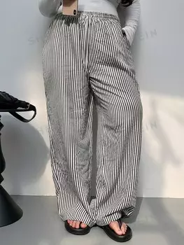 Длинные брюки Dazy Plus, удобная боковая сторона, узор в полоску, кулиска на талии, специальный размер Dazy, черно-белый