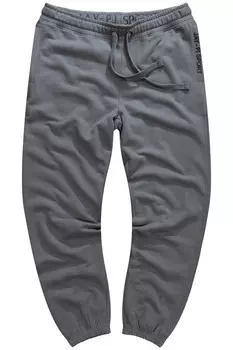 Длинные брюки JAY-PI Tapered Workout Pants, серый