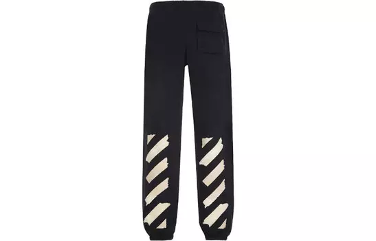 Длинные спортивные штаны Tape Arrows Off-White