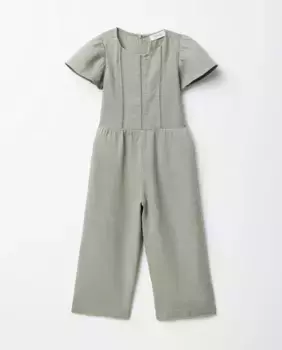 Длинный комбинезон Sfera, цвет Kaki