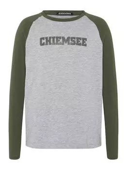 Длинный рукав Chiemsee, серый