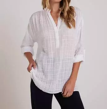 Длинный рукав, присборенный свитер белого цвета Bella Dahl