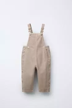 Длинный саржевый комбинезон с цветочным принтом ZARA, цвет Mid-ecru