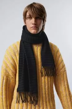 Длинный шерстяной шарф Weekday, серый