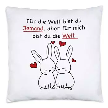 Для мира ты кто-то, но для меня ты мир-подушка стихотворение, в котором говорится: «Люблю любимого человека, кролика» Hey!Print