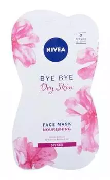 Для сухой кожи 15 мл Nivea Bye Bye