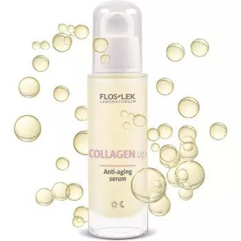Дневная и ночная сыворотка против морщин, 30 мл — повышает эластичность и увлажняет — для зрелой кожи — сделано в ЕС, Floslek