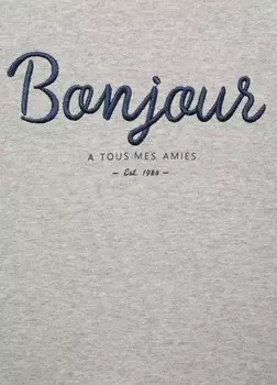 Дневное платье Mango Kids, цвет Mottled Grey